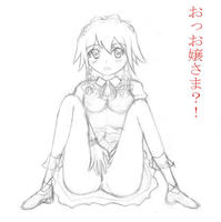 PAD長