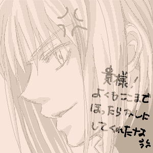 441.png