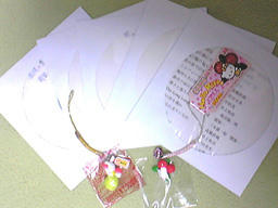 e5ed4746.jpg