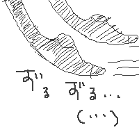 447.png