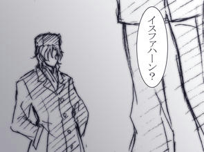 d_comic1.jpg