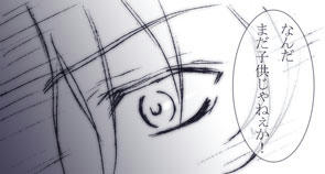 d_comic8.jpg