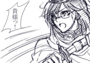 d_comic9.jpg