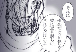 d_comic11.jpg