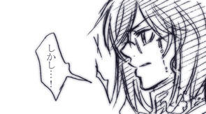 d_comic12.jpg