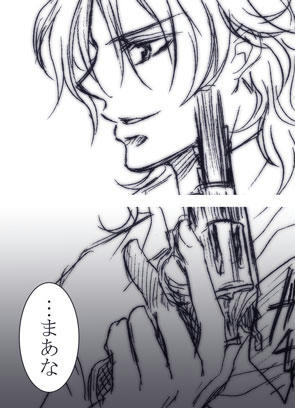 d_comic15.jpg