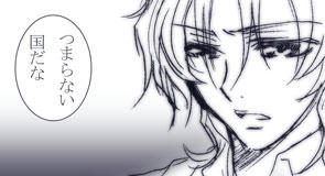 d_comic18.jpg