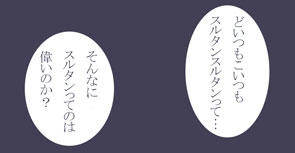 d_comic20.jpg