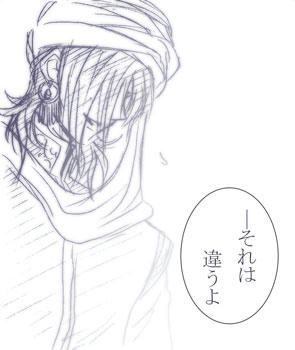 d_comic21.jpg