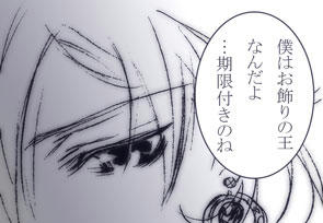 d_comic22.jpg