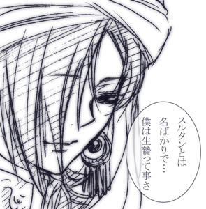 d_comic26.jpg