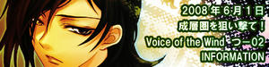0601_info_banner.jpg