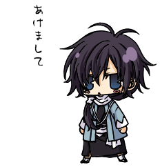 akeome2010.gif