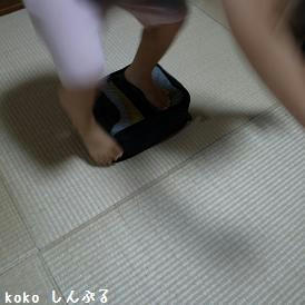R0013383.JPG