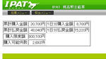 20110529.jpg
