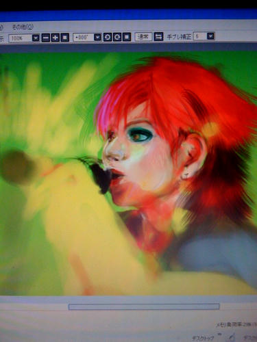 hide