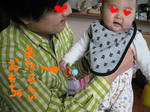 IMG_3969_R.JPG