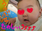 IMG_4003_R.JPG