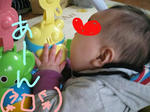 IMG_4092_R.JPG
