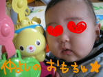 IMG_4093_R.JPG