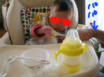 IMG_4205_R.JPG