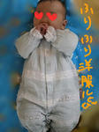 IMG_4244_R.JPG