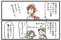 5ce518e7.png