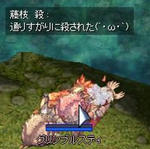 boss2.jpg