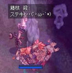 boss5.jpg