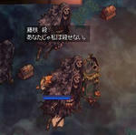 boss8.jpg