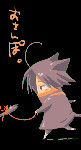 feitan3.gif
