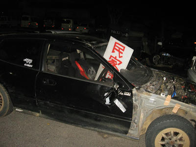 abfe7039.jpg