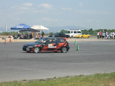 IMG_3410.JPG