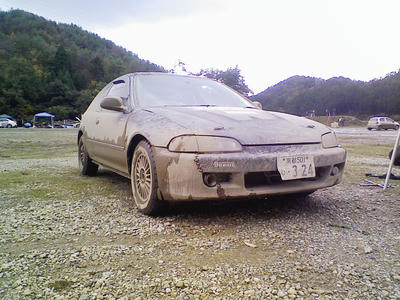 NEC_0496.JPG
