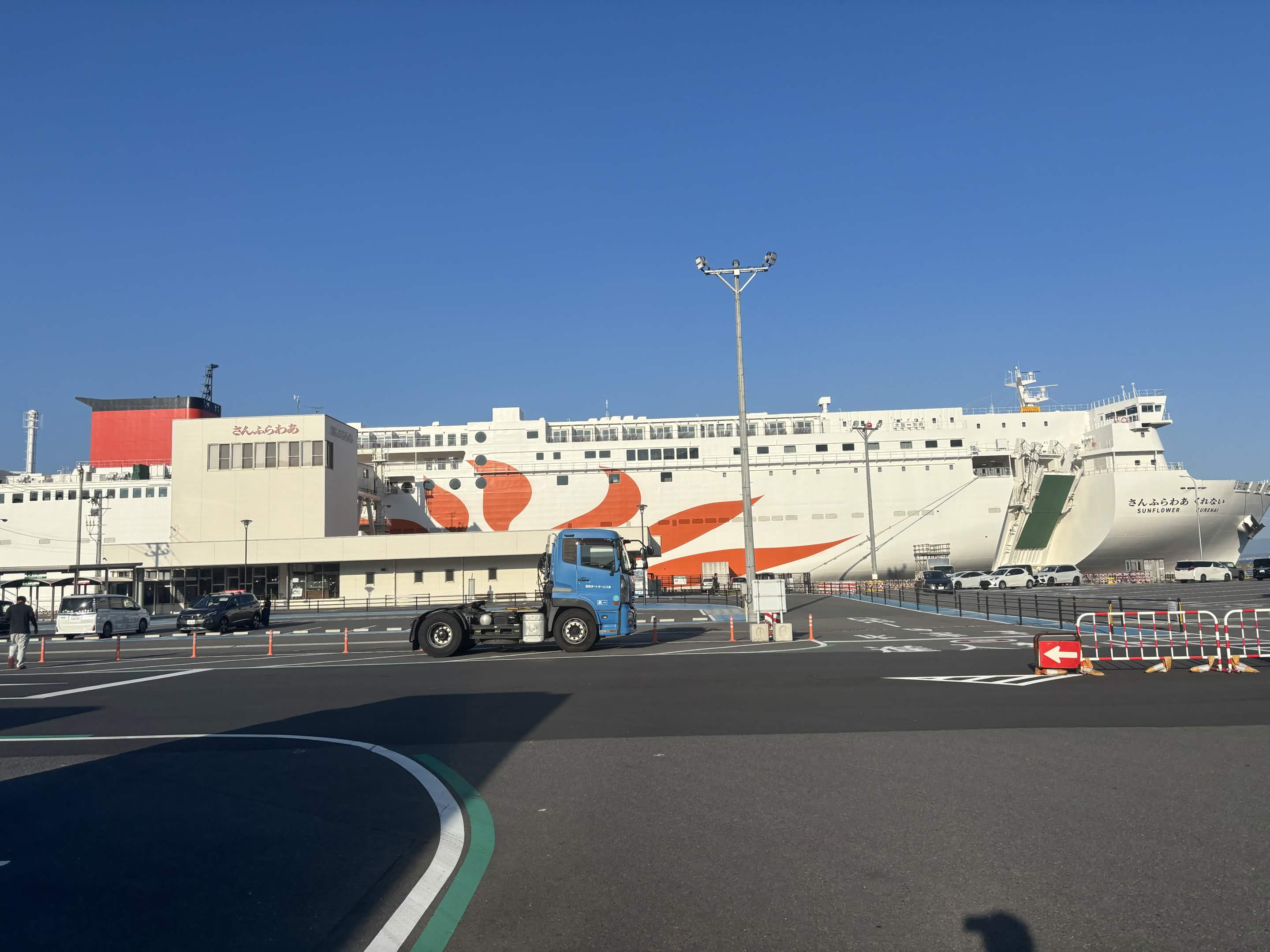 引き取り風景4