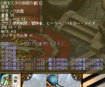 lcb0090.jpg
