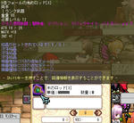 lcb0111.jpg