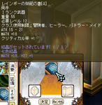 lcb0118.jpg