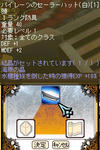 lcb0129.jpg