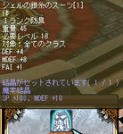 lcb0157.jpg