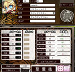 lcb0169.jpg