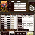 lcb0174.jpg