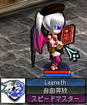 lcb0175.jpg