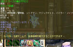 lcb0176.jpg