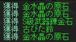lcb0187.jpg