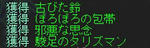 lcb0188.jpg