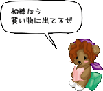 56229e65.gif