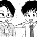 hapusu.gif