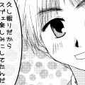 blog-you2.gif