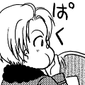 paku.gif